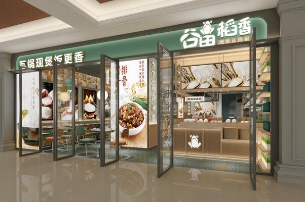 店面展示二