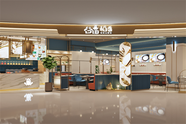 店面展示六