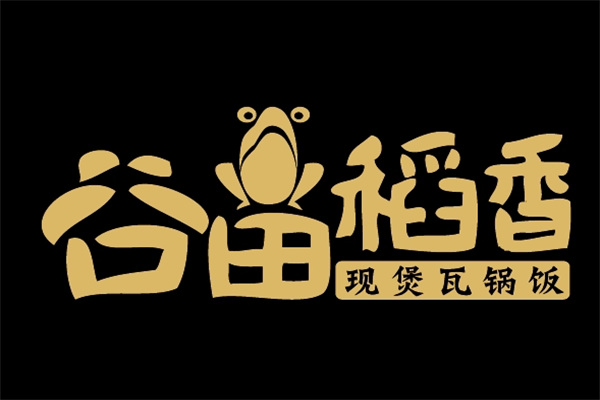 谷田稻香加盟 谷田稻香加盟