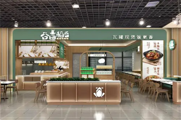 谷田稻香快餐加盟费用 谷田稻香快餐加盟费用